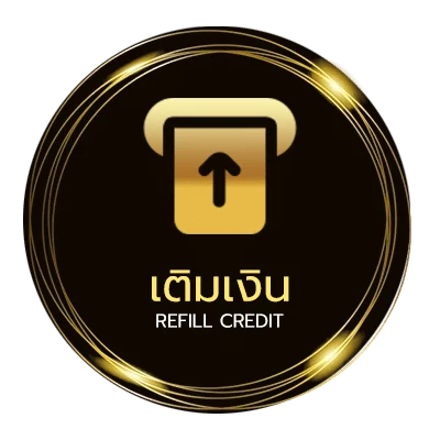 ฝาก-ถอน ดอกไพ่ใหญ่สุด ออโต้ 24 ชั่วโมง